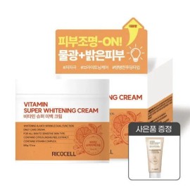 Lycocell Licocell Vitamin Super Whitening Cream 500g/ Spot + Freckle Care / Whitening + Wrinkle Improvement / 리코셀 비타민 슈퍼 화이트닝 크림 500g/ 기미+주근깨 케어 / 미백+주름개선