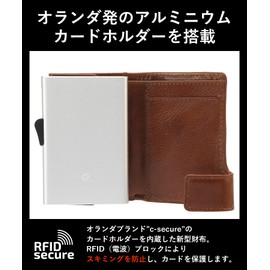 Golbe Men's Credit Card Case, Mini Wallet, Leather, Vegetable Tanned Leather, Aluminum Card Holder, RFID Blocking C-Secure, Black