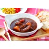 Shinjuku Nakamuraya Petite Stew Beef, 4.2 oz (120 g) x