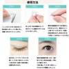 GRTUFOBA False Eyelashes, Handmade Eyelashes, 5 Pairs