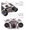 Digital Binoculars with up to 10x Zoom, Recording Function Binoculars,