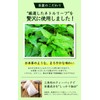 Natural Feast Nettle Tea Bags Nettle Tea Herbal Tea Non