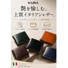 Mura Men's Bifold Wallet, Genuine Leather, Coin Pocket, Skimming Prevention
