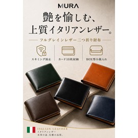 Mura Men's Bifold Wallet, Genuine Leather, Coin Pocket, Skimming Prevention
