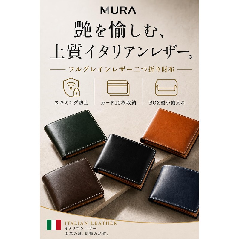 Mura Men's Bifold Wallet, Genuine Leather, Coin Pocket, Skimming Prevention