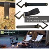 S Shaped Hooks Camping Hanger Hooks Lantern Hooks Outdoor Hanging