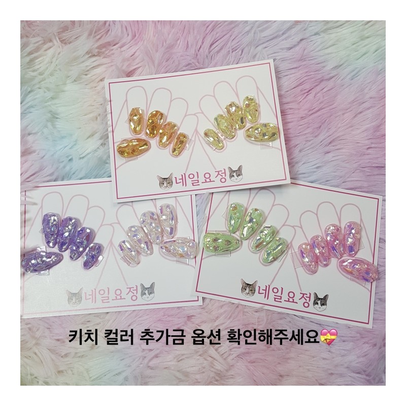 Full stone Full stone nail art - Other tips (consultation)