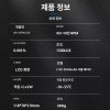 휴대용 스트로보스코프 비접촉 디지털 측정기 타코미터 Portable Stroboscope Non-Contact Digital