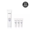 HERA [헤라][기획] UV프로텍터 톤업 라벤더 SPF50+PA4+ 50ml Hera UV Protector