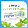 Medicated Shumitec Complete One EX Premium Fresh Citrus 3.2 oz