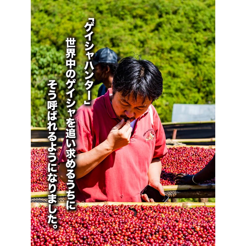 SAZA COFFEE Sazaguatemala Coffee Powder 7.1 oz (200 g) Saza
