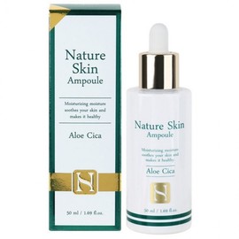 Rapid Moisture Barrier Aloe Ampoule for Sensitive Skin 50ml