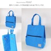 At First Lunch Tote Bag, Mash, Blue, AF5276
