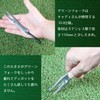 Green Fork with Genuine Leather Belt (Green), Golf Fork, Stainless