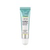 From the Skin Outdoor Sun Gel Patch 10ml / 프롬더스킨