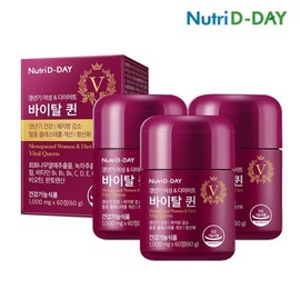 NutriD Day 갱년기 여성다이어트 바이탈퀸 x 3개 총 3개월분 회화나무 녹차 비오틴 Menopausal Women's Diet Vital Queen x 3 packs, total 3 months supply, Korean wildberry, green tea, biotin