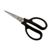 Silky All Purpose Kitchen Scissors Uss – 175 (giza Blade with)