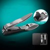 Non-splattering nail clippers for thick toenail care / 튀지않는 안튀는 손톱 깎이 두꺼운 발톱 관리 깎기