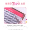 CORINGCO Toktok Hara Wink Fake Eyelashes (Mix set)