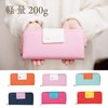 Donally Wallet, Long Wallet, Round Zipper, Bifold Girls, Women's, light