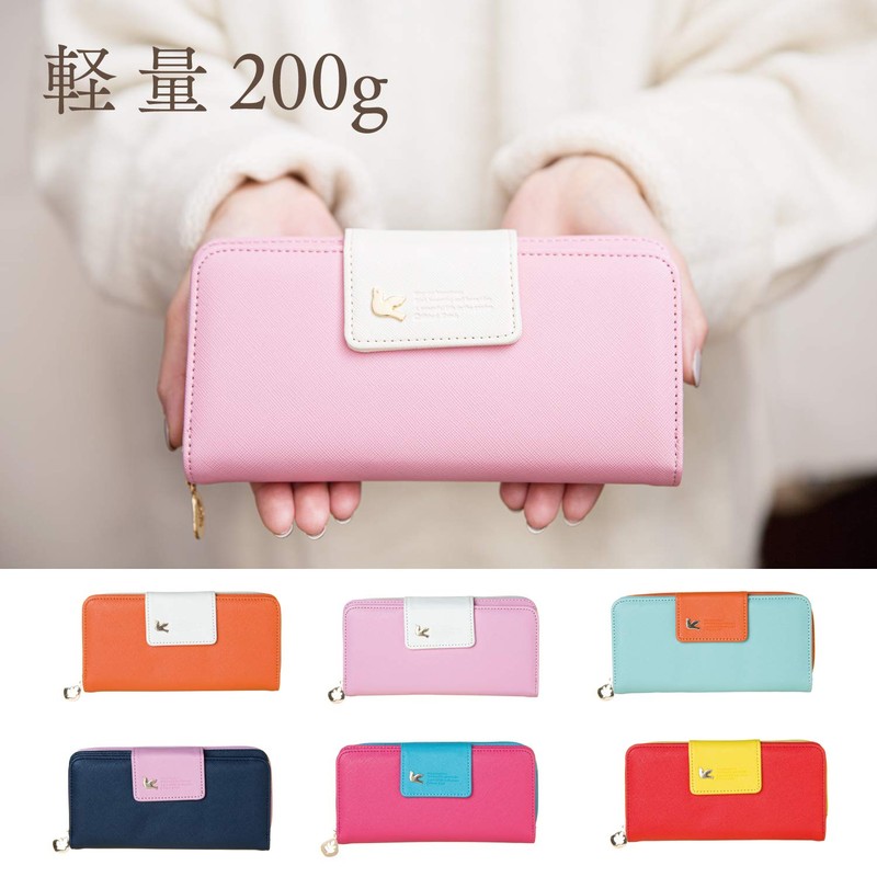 Donally Wallet, Long Wallet, Round Zipper, Bifold Girls, Women's, light