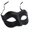 FHS Black Matte Classic Style Venetian Mask, Masquerade, Burlesque Ball