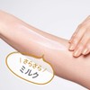 This is the 2.0-fluid ounce (60 ml) size of the