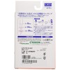 ジョブスト サポートストッキング パンストタイプ シルキーベージュ SS-S