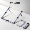 UGREEN Laptop Stand, PC Stand, Foldable Laptop Stand, Laptop Stand,