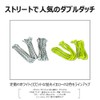 Koksai Street Jump Rope Performance Double Dutch Singles Rope, Fluorescent
