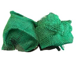 2x African Body Exfoliator-GREEN