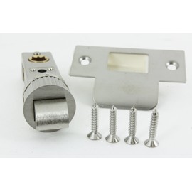 "Smart Latch" - Tubular Quick Fit Mortice Latch 70mm Overall 57mm Back Set - SNP - (2280)