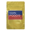 NMN PQQ Q10 60粒