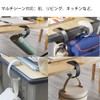 MOCOXYKLXY Bag Hanger, Table Hook, Load Capacity 44.1 lbs (20