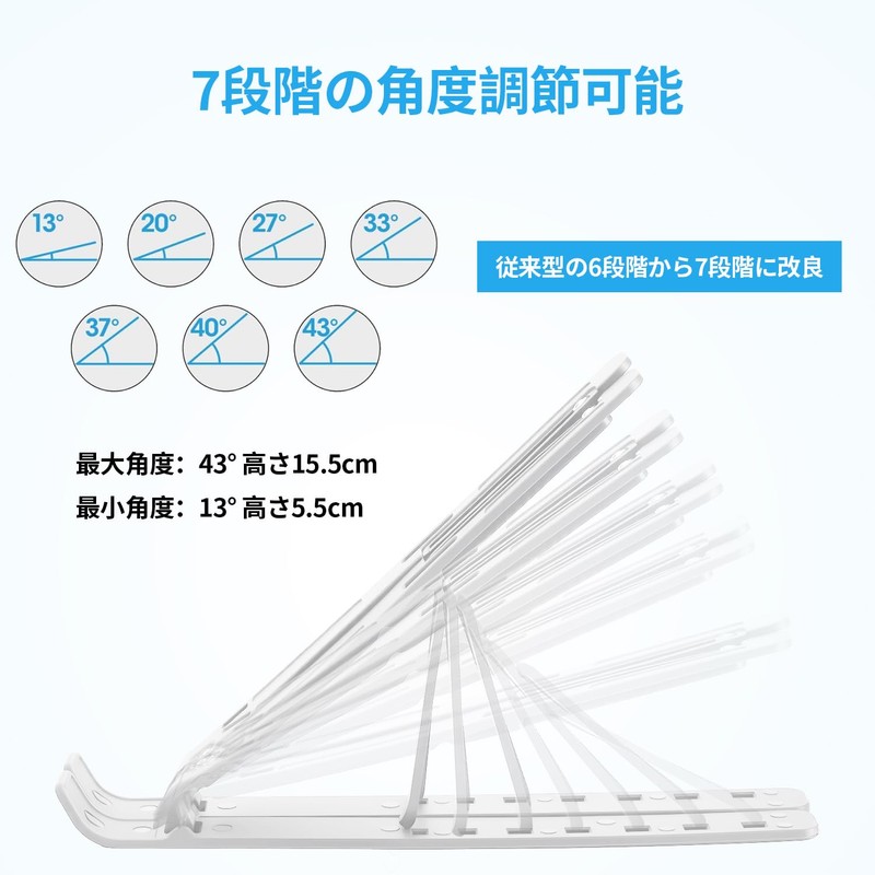 Laptop Stand, PC Stand, Foldable, ABS Material, Anti-slip, Lightweight, Easy