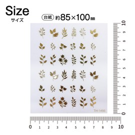 NAS-117 Nail Stickers Set of 2 [Leaf] Gold Silver Art Self Metallic Deco Cute Stylish Sparkling Pumpumaru