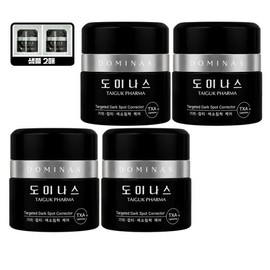 dominas 도미나스 7세대 트라넥삼산 시즌7 크림 50g 4개+샘플 2매