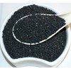 Herba Organica Nigella Sativa Seeds - Nigella Sativa L (200g)