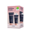 Anob Arnove Deep Damage Hair Treatment EX Tender Bloom, 207ml+100ml, 1 unit / 어노브 딥 데미지 헤어 트리트먼트 EX 텐더블룸, 207ml+100ml, 1개