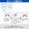 Swans AMZ-G01-0001 BK Sports Sunglasses, Original Model, Made in Japan