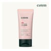 QTem Pink Water Glow Skin Tone-Up Sunscreen Glow Pink Toning Sunscreen 50ml / 큐템 핑크빛물광피부톤업선크림 글로우 핑크 토닝 선크림 50ml