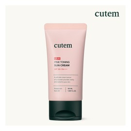 QTem Pink Water Glow Skin Tone-Up Sunscreen Glow Pink Toning Sunscreen 50ml / 큐템 핑크빛물광피부톤업선크림 글로우 핑크 토닝 선크림 50ml