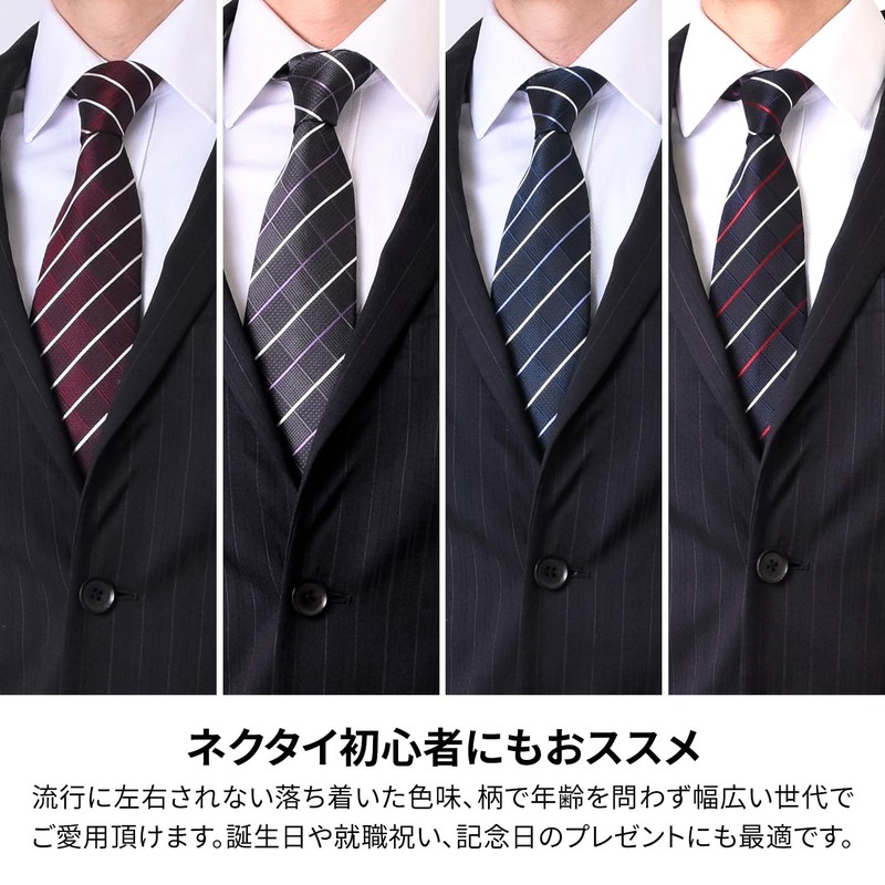 Michi Kolondon Brand Necktie, 100% Silk, Jacquard Woven, Plaid Pattern,