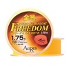 Kizakura Line Full Layer Freedom Semi-Float, 522.8 ft (150 m), No. 1.75