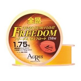 Kizakura Line Full Layer Freedom Semi-Float, 522.8 ft (150 m), No. 1.75