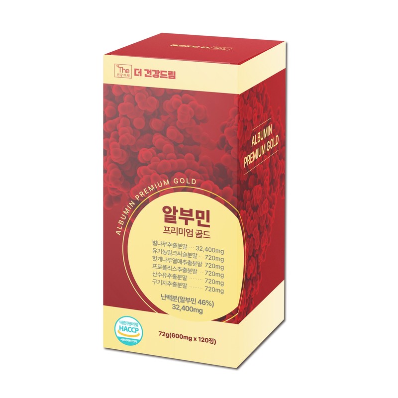 The Healthy Dream Albumin Premium Gold Plus Milk Thistle Propolis