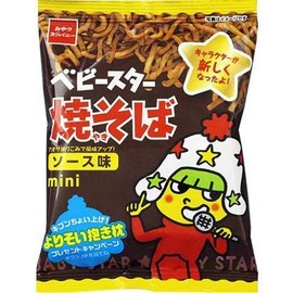 Baby Star Ramen Mini Yakisoba Japanes Sauce Taste Fried Noodle Snack 0.7oz 10Bags Japanes Snack Ninjapo