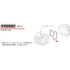 Kitaco Cylinder Head Gasket Monkey 125 (JB03/JB05) CT125 Hunter Cub
