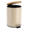 Metal Waste Bin with Fall Brake 2.5 L Taupe Bamboo