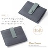 Blampom bp-7004 Women's Card Case, Genuine Leather, Card Holder, Leather,
